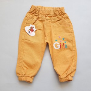 شلوار جین خردلی بهار