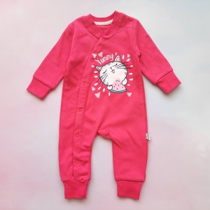 سرهمی گربه سرخابی وچیون