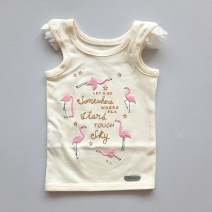 رکابی فلامینگو کوکالو