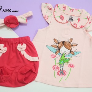 ست سه تکه شاپرک لیدولند