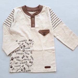 تیشرت آستین بلند شیر قهوه ای کوکالو