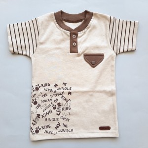 تیشرت آستین کوتاه شیر قهوه ای کوکالو