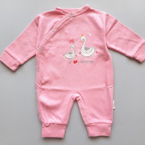 سرهمی قو اسپیکو