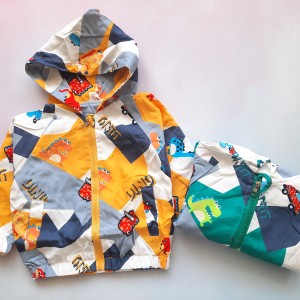 بارونی دایناسور