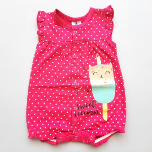 رامپر بستنی سرخابی بیبی گپ