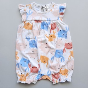 رامپر خرچنگ بی بیبی