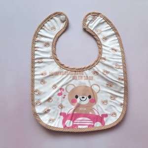 پیشبند مشمایی تدی ماشین