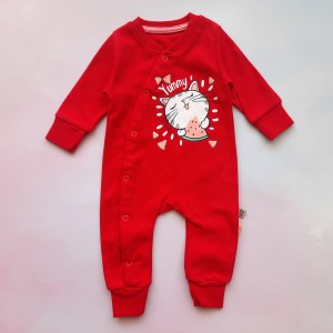 سرهمی گربه قرمز وچیون