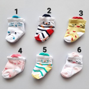 جوراب گوش دار کوکالو