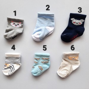 جوراب طرح دار 2 کوکالو