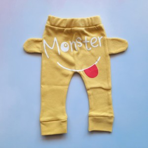 شلوار هیولا زرد چیاکو