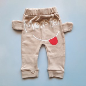 شلوار هیولا نسکافه ای چیاکو