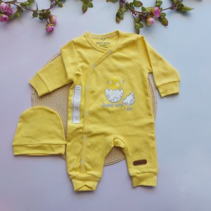 سرهمی و کلاه زرد چیاکو