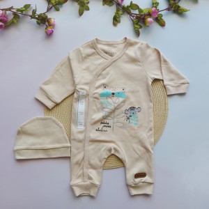 سرهمی و کلاه نسکافه ای چیاکو