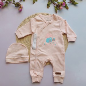 سرهمی و کلاه گلبهی چیاکو *** مشکل دار