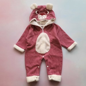 سرهمی هاپو امید کوچولو کد ۱