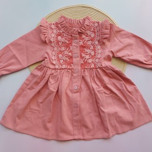 پیراهن مجلسی جلو ارگانزا گلبهی kids