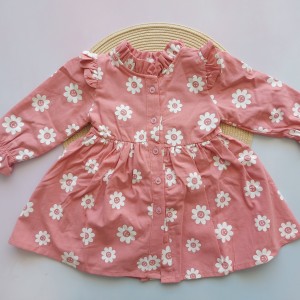 پیراهن مجلسی گل گلی لاینردار گلبهی kids