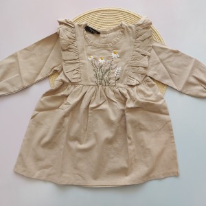 پیراهن مجلسی گلدوزی نسکافه ای kids