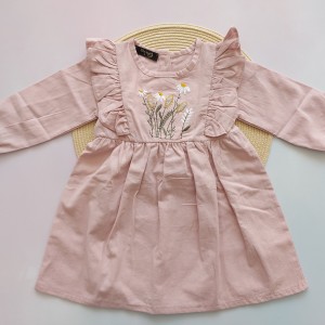 پیراهن مجلسی گلدوزی صورتی kids