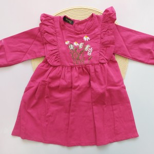 پیراهن مجلسی گلدوزی سرخابی kids