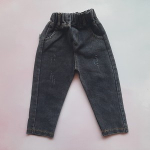 شلوار جین زغالی امیر کوچولو