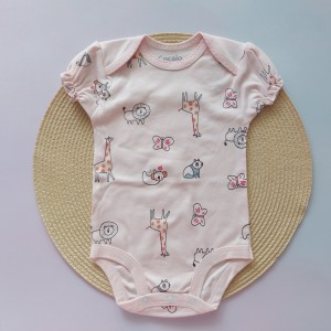 بادی آستین کوتاه پاندا کوکالو