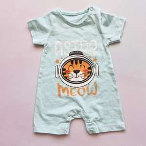 رامپر فضانورد آبی وچیون