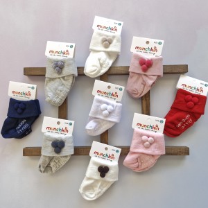 جوراب استپ دار پوم پوم گپ