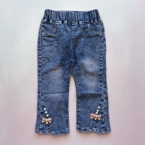 شلوار جین دم پا چاک دار