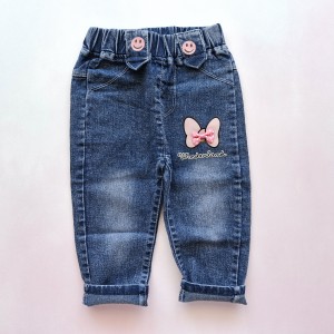 شلوار جین پاپیون  دار