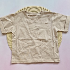 تیشرت آستین کوتاه تک جیب ساده نسکافه ای امیرکوچولو