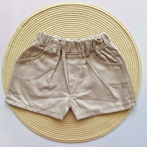 شلوارک کتان خاکی امیرکوچولو