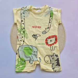 رامپر باغ وحش لیمویی آنیل