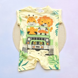 رامپر سافاری حیوانات لیمویی آنیل