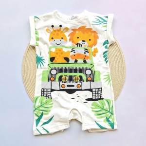 رامپر سافاری حیوانات شیری آنیل