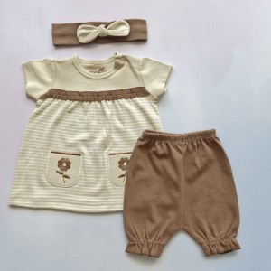 پیراهن و شلوارک گل نسکافه ای کانگورو