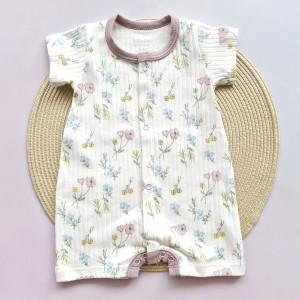 رامپر کبریتی بهار  بیبی وان