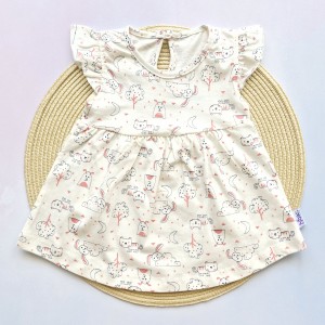 پیراهن حیوانات NILYAS