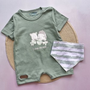 رامپر اسباب بازی سبز چیاکو