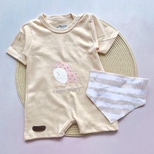 رامپر جوجه کرم چیاکو