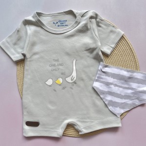 رامپر اردک طوسی چیاکو