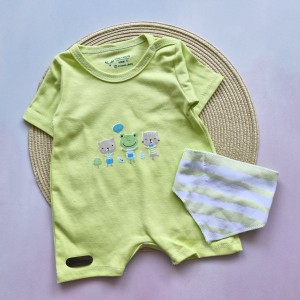 رامپر جنگل سبز چیاکو