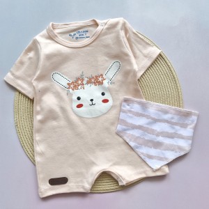 رامپر خرگوش گلبهی چیاکو