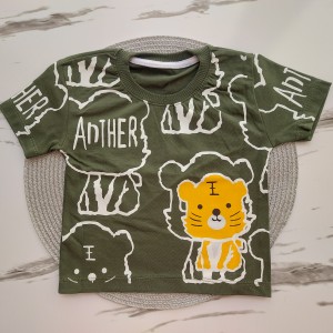 تیشرت آستین کوتاه ببری سبز kids