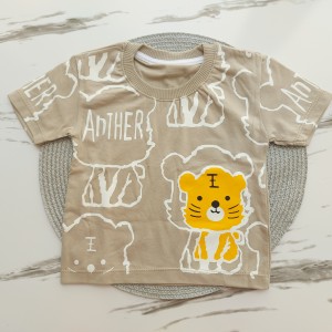 تیشرت آستین کوتاه ببری خاکی kids