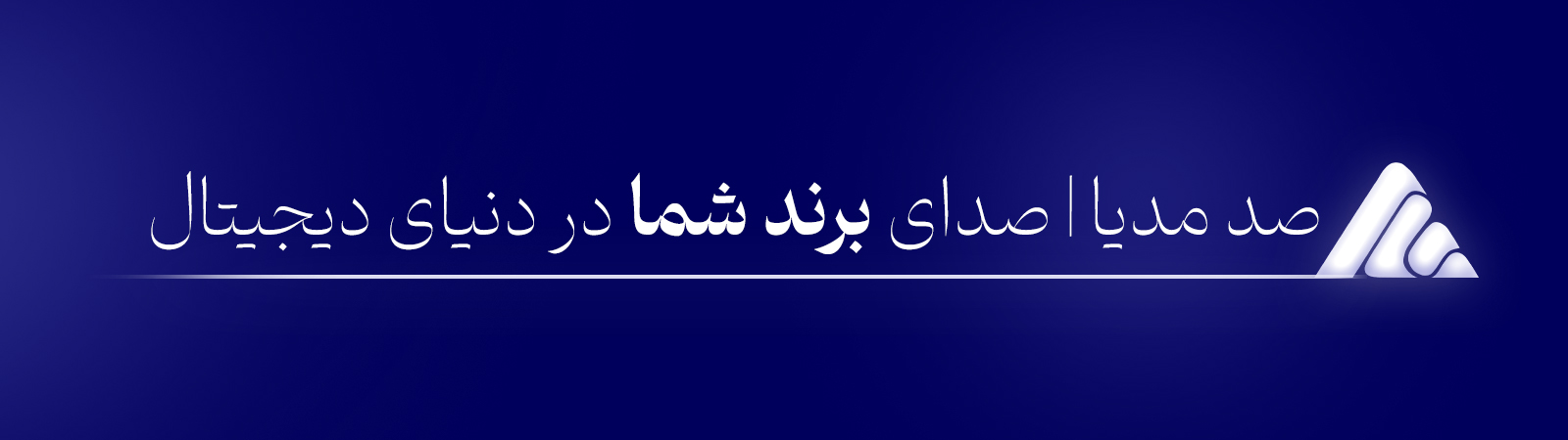 تست