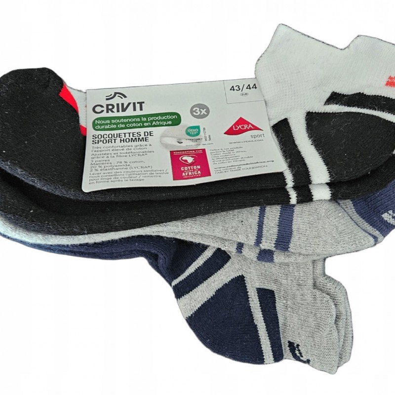 جوراب ورزشی CRIVIT  کد 200