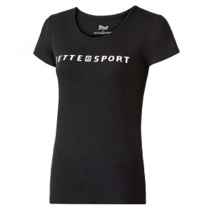 تی شرت ورزشی زنانه  CRIVIT JEET SPORT  کد 441