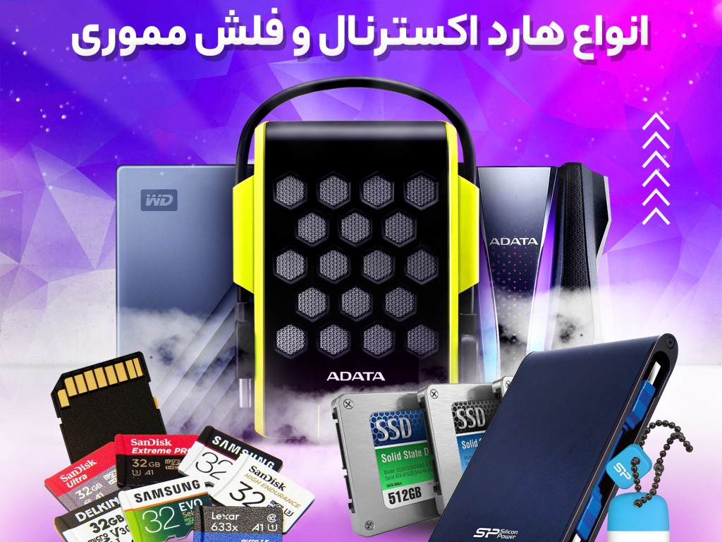 خرید کابل شارژ و کلگی گوشی موبایل با کیفیت و بهترن قیمت در کازرون